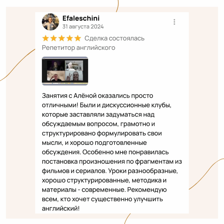 Blush Modern Stylish New Post Instagram Post_20250928_192232_0005